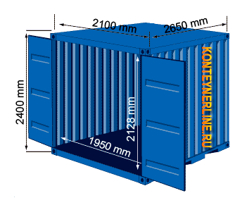 5 тонный контейнер, Контейнер 5 тонн