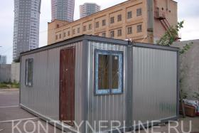 Модульные здания, Блок модули