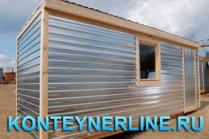 Бытовки деревянные