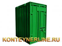 kont3ton green